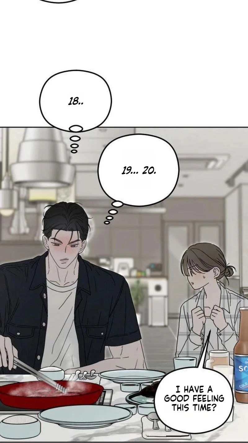 A Sibling’s POV Chapter 27 – Page 47