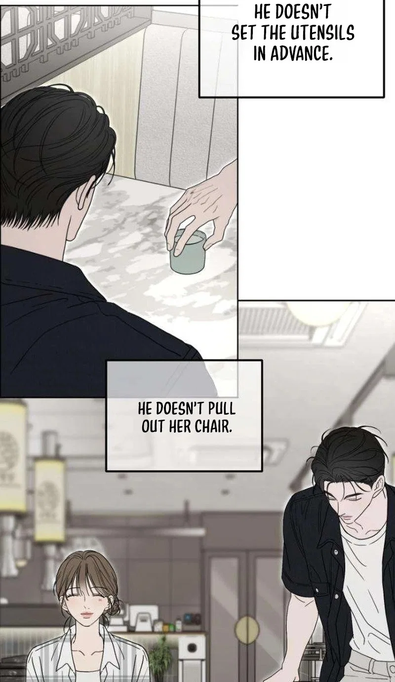 A Sibling’s POV Chapter 27 – Page 49