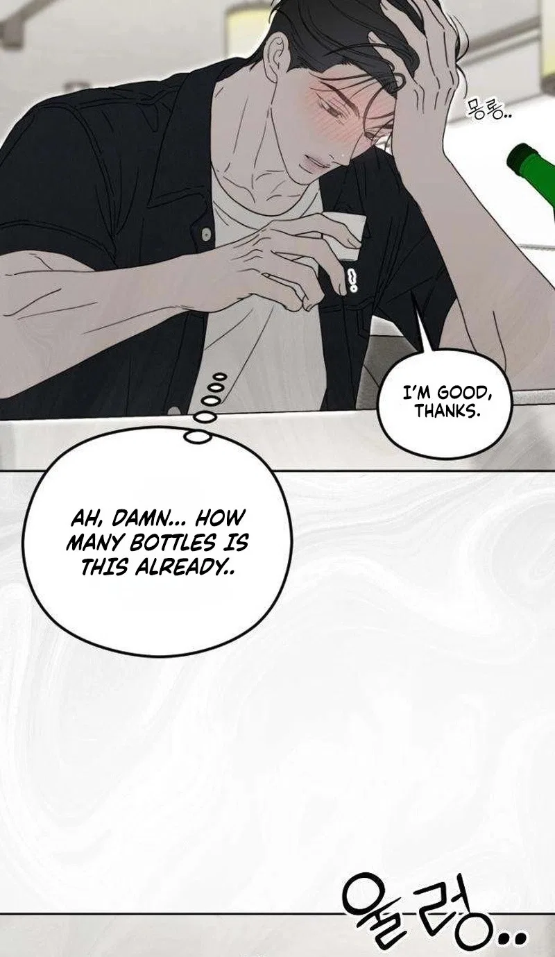 A Sibling’s POV Chapter 27 – Page 54
