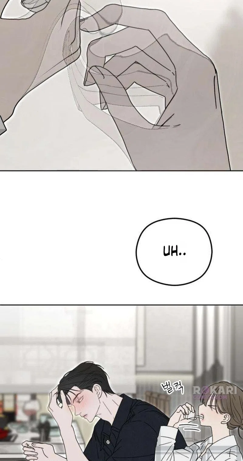 A Sibling’s POV Chapter 27 – Page 56