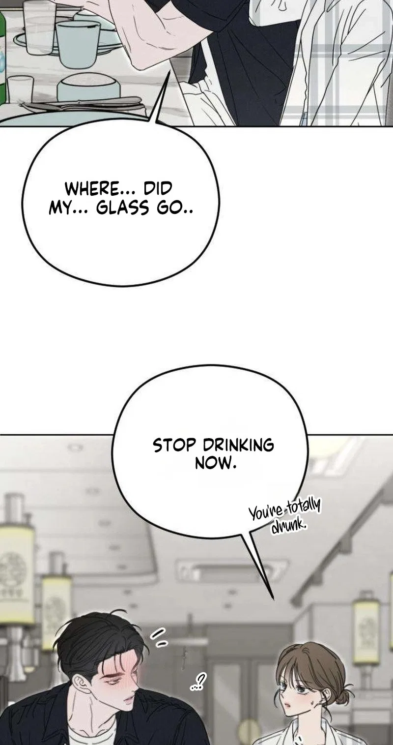 A Sibling’s POV Chapter 27 – Page 57