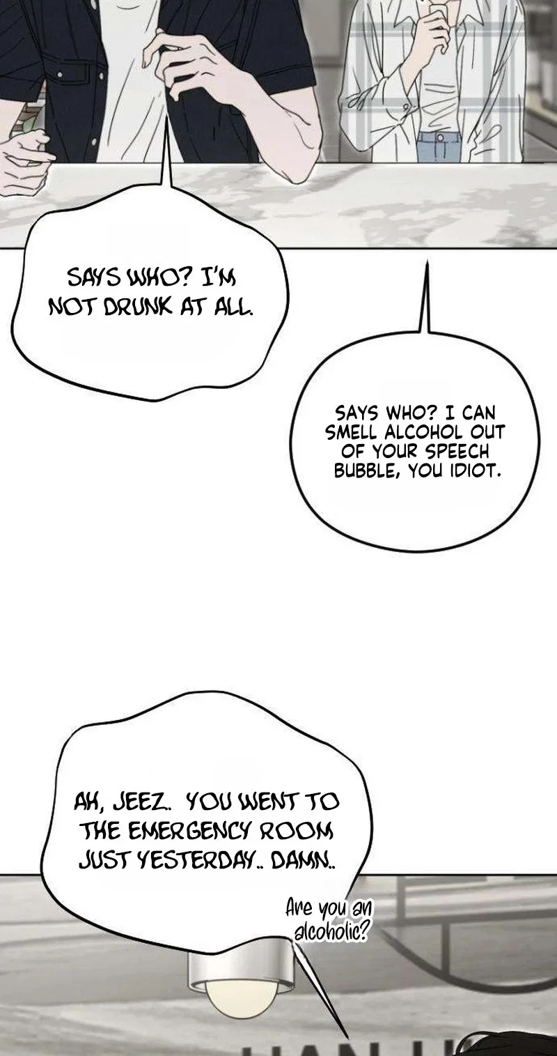 A Sibling’s POV Chapter 27 – Page 58