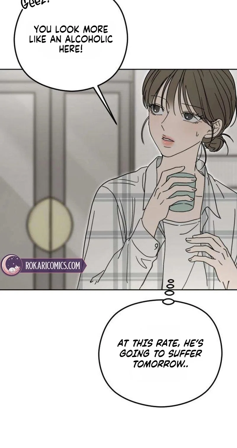 A Sibling’s POV Chapter 27 – Page 60