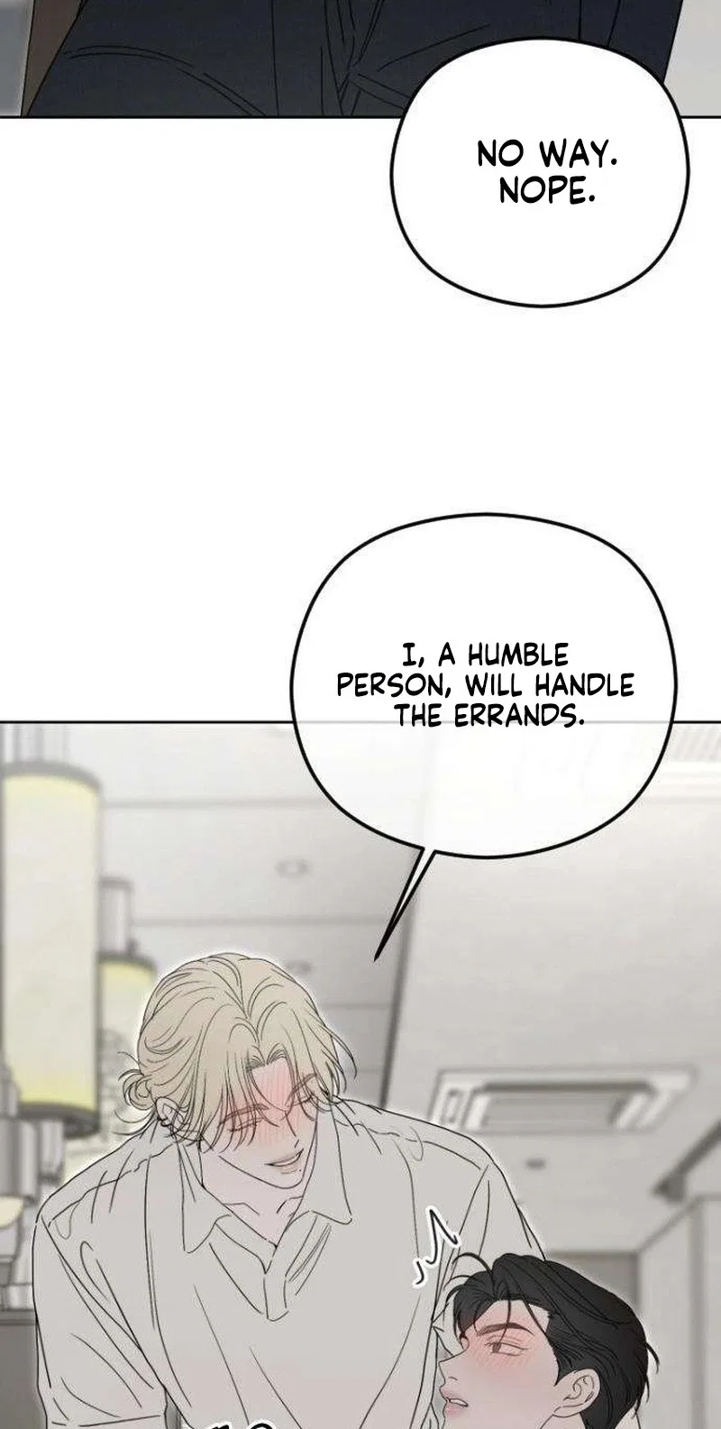 A Sibling’s POV Chapter 27 – Page 64