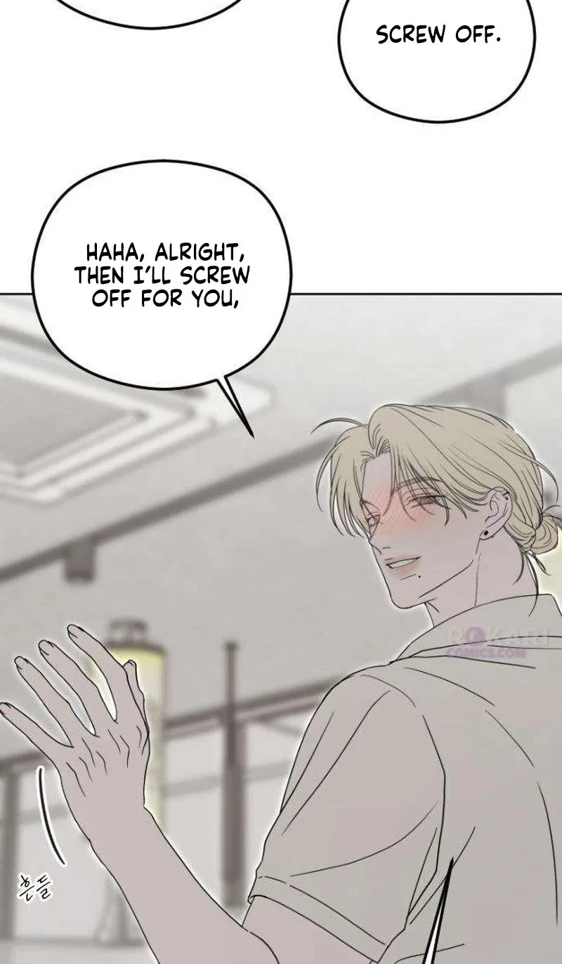 A Sibling’s POV Chapter 27 – Page 68