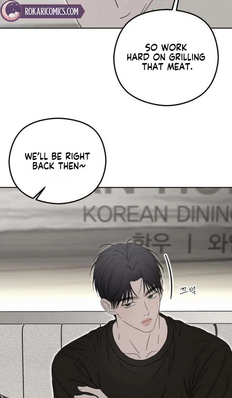 A Sibling’s POV Chapter 27 – Page 69