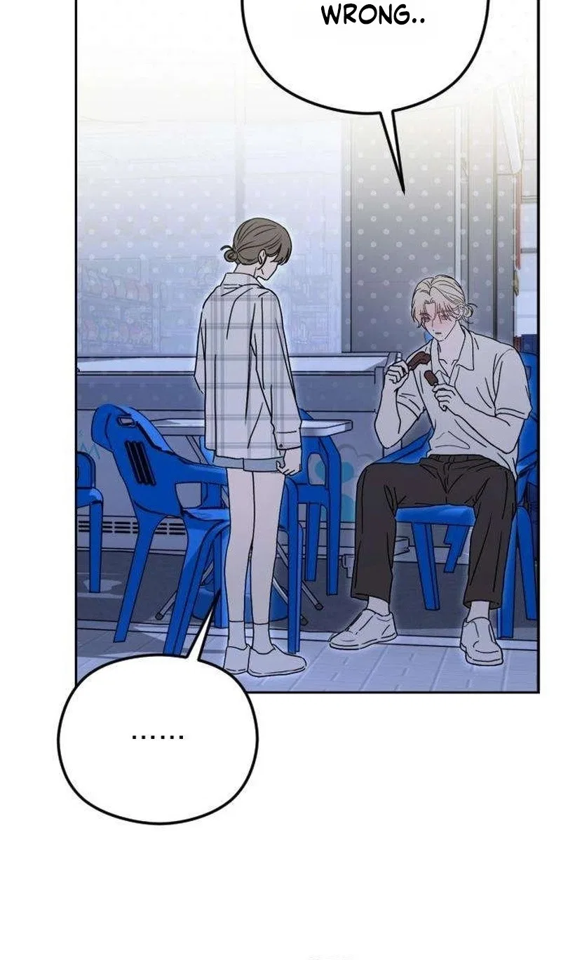 A Sibling’s POV Chapter 27 – Page 73