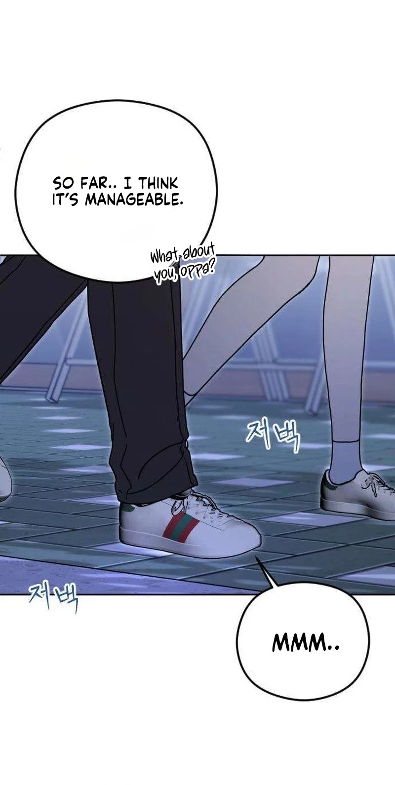 A Sibling’s POV Chapter 27 – Page 79
