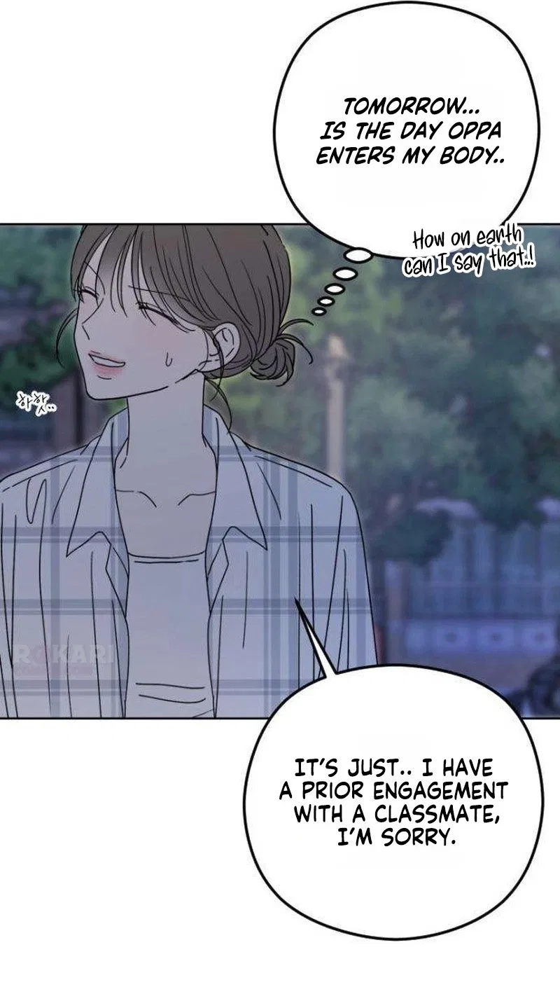 A Sibling’s POV Chapter 27 – Page 93