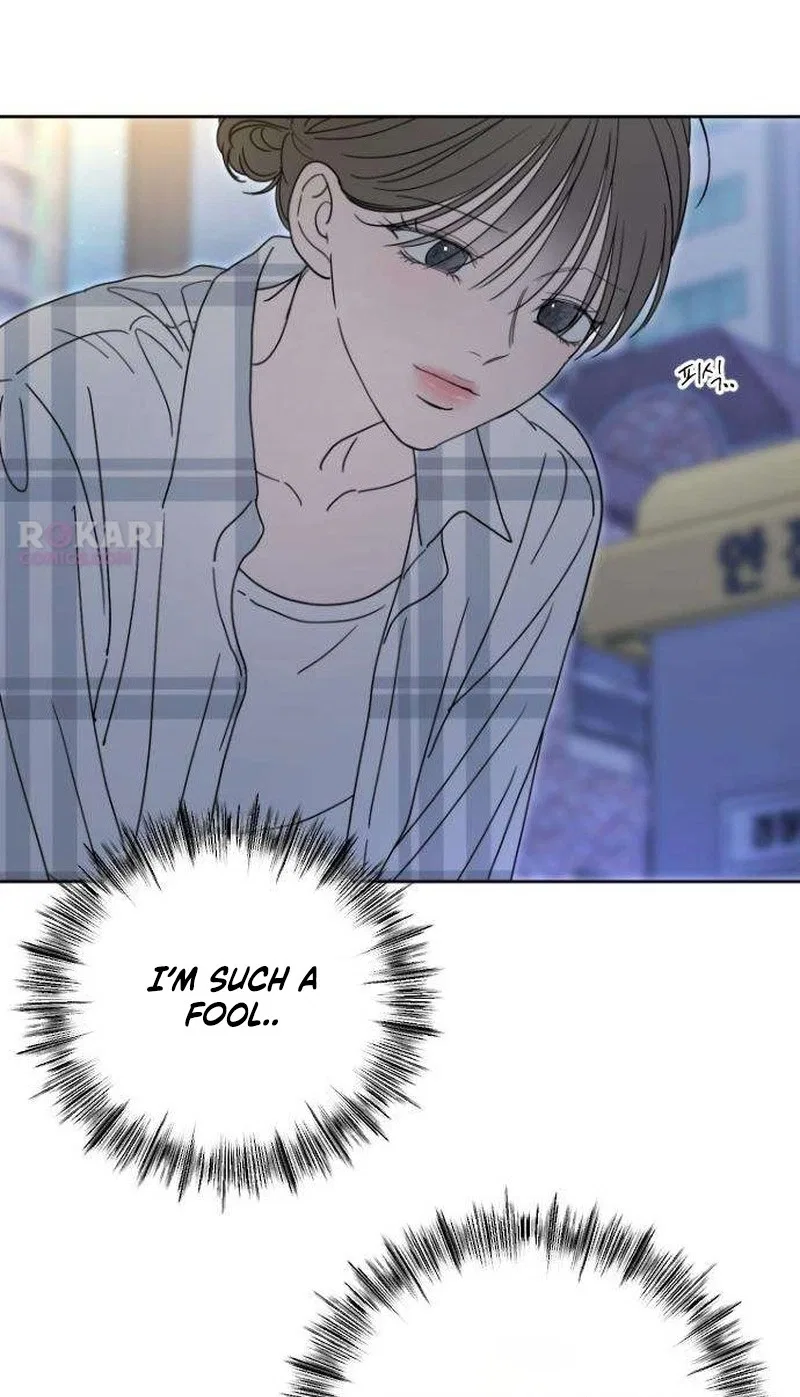 A Sibling’s POV Chapter 27 – Page 100