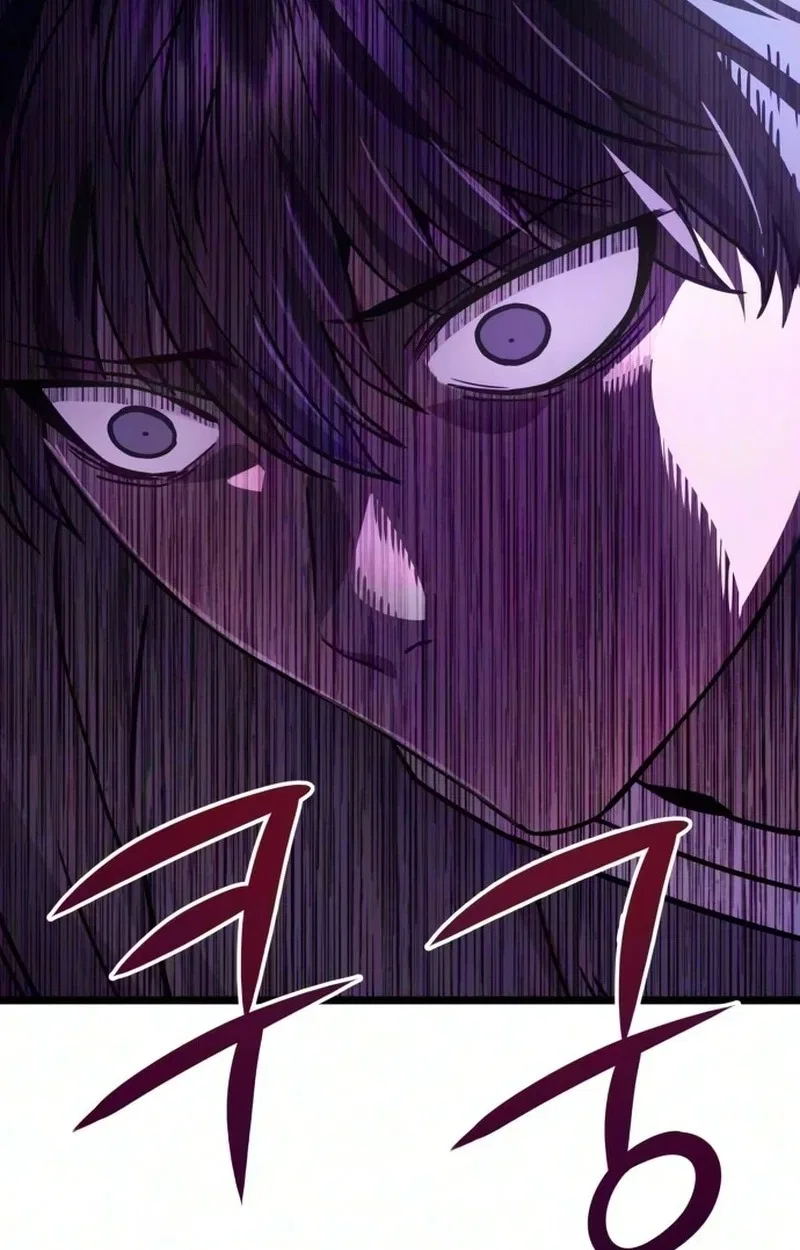 The Red Yaksha Chapter 21 – Page 88