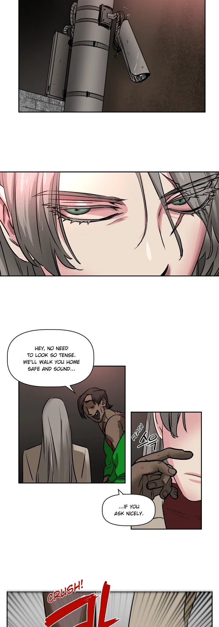 Geuksosu Chapter 34 – Page 7