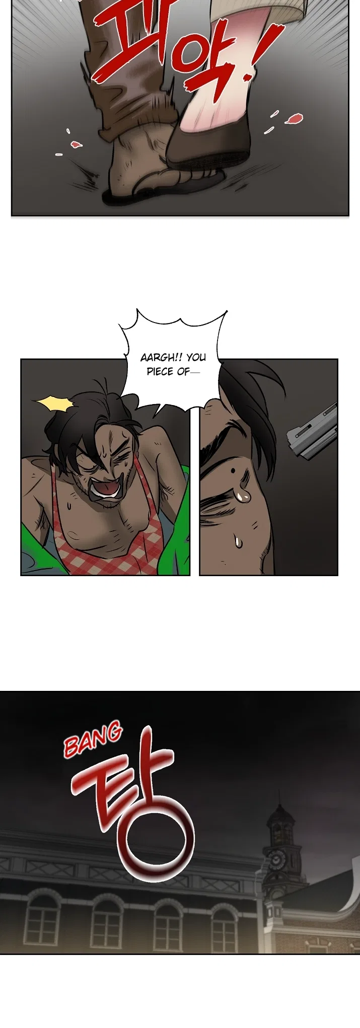 Geuksosu Chapter 34 – Page 8