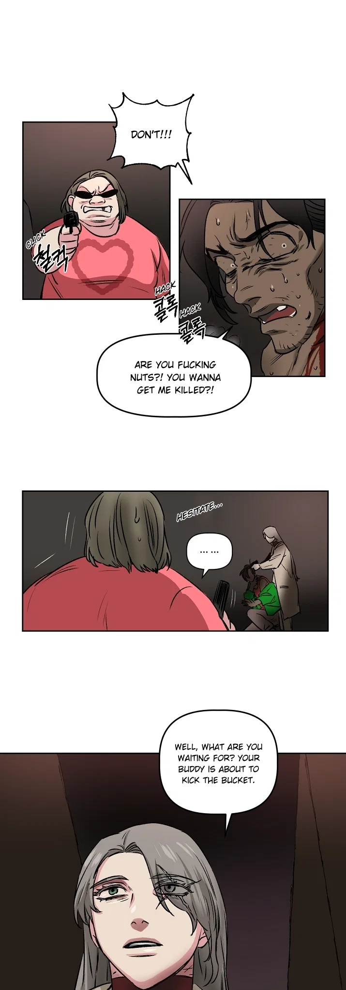 Geuksosu Chapter 34 – Page 11