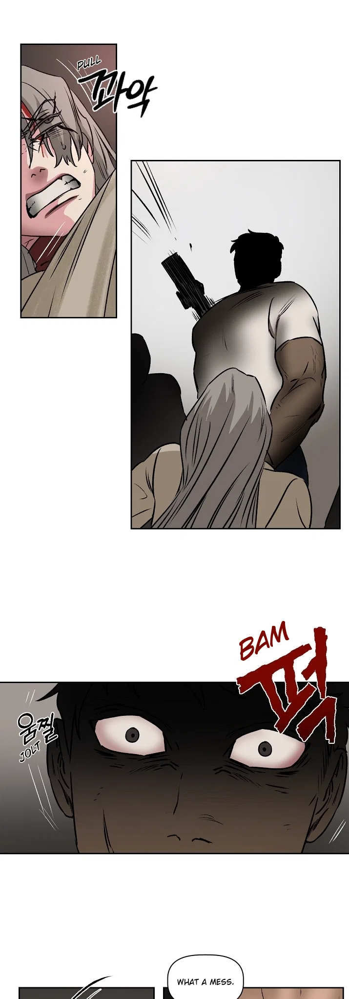 Geuksosu Chapter 34 – Page 15