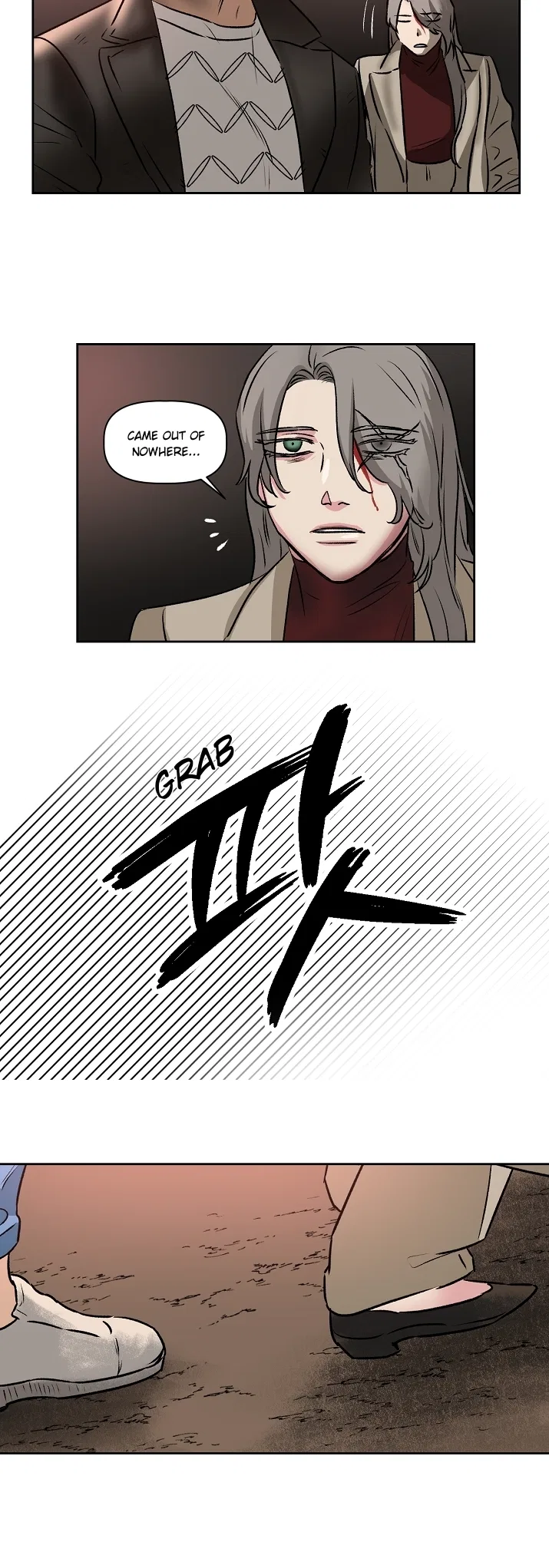 Geuksosu Chapter 34 – Page 20