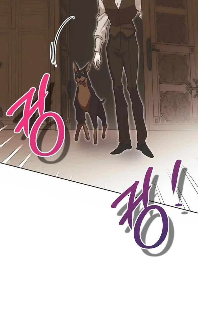 Moral-less Scandal Chapter 80 – Page 41