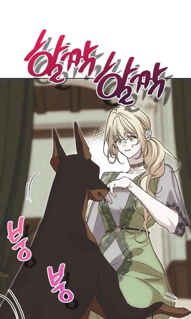 Moral-less Scandal Chapter 80 – Page 47