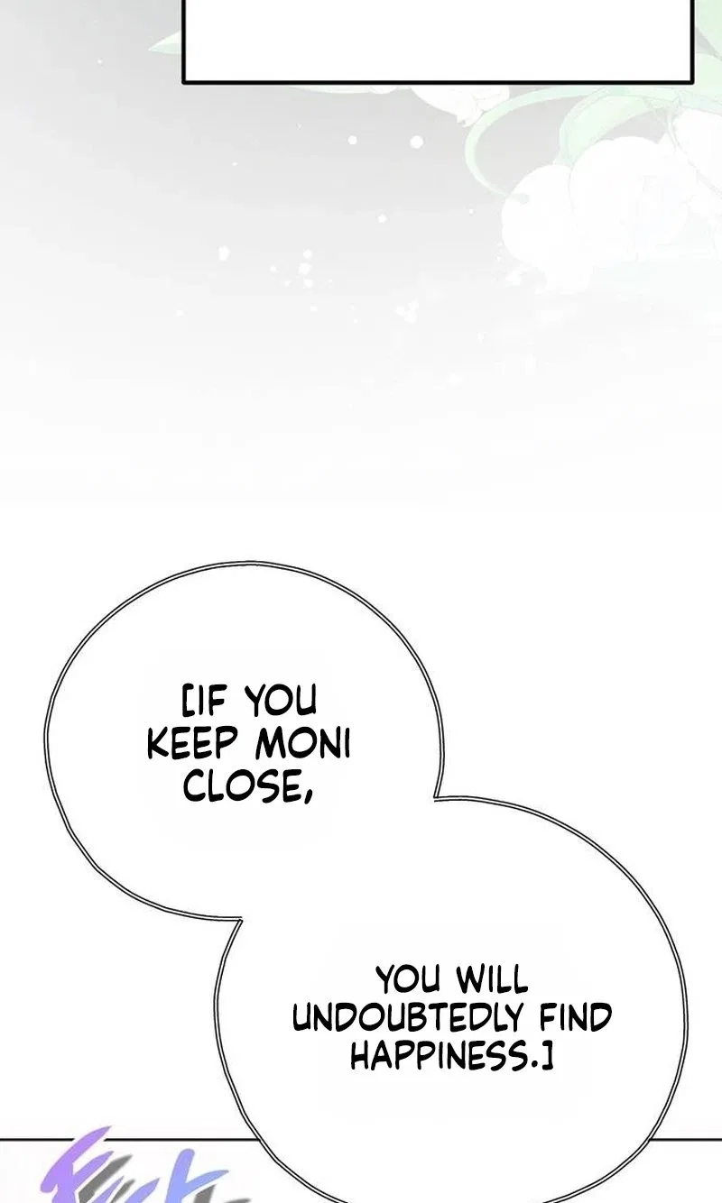 Moral-less Scandal Chapter 80 – Page 120