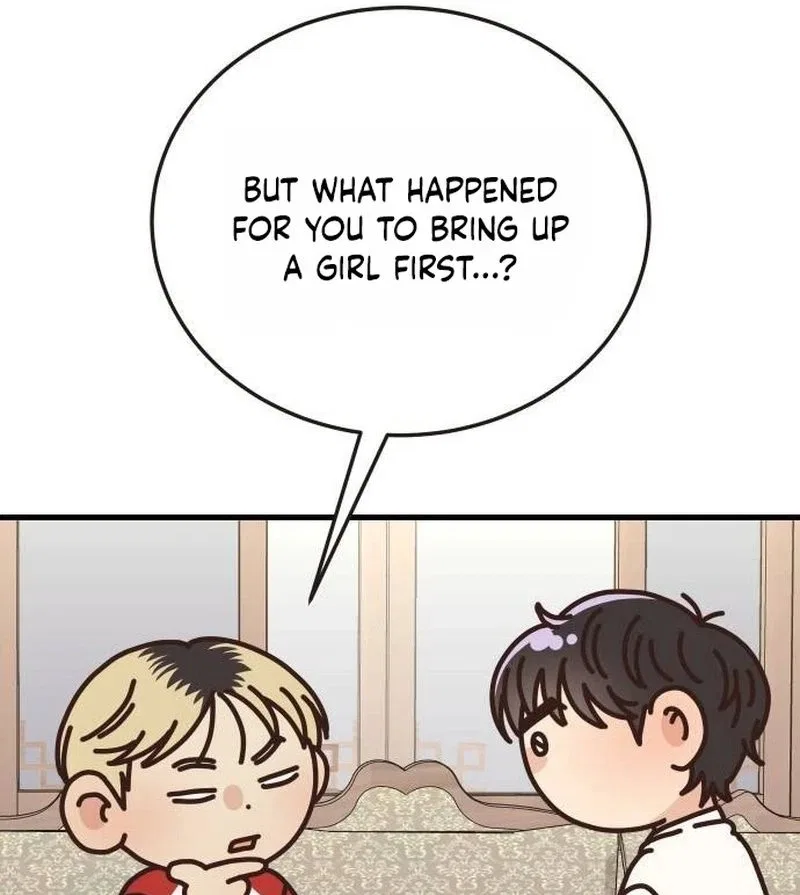 I Left My Body Chapter 22 – Page 13