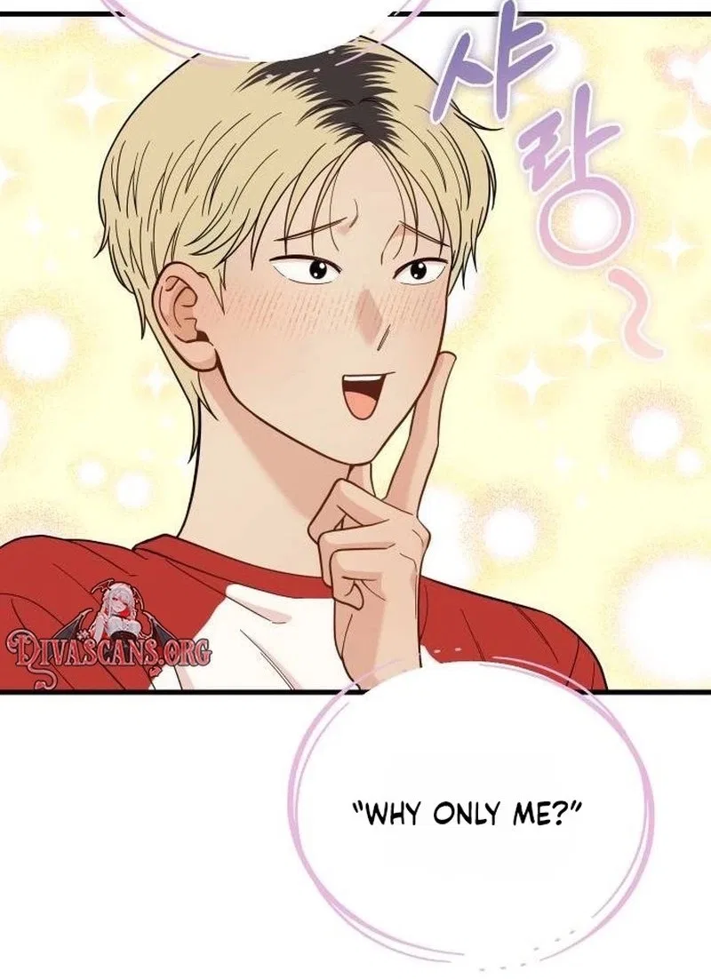 I Left My Body Chapter 22 – Page 26