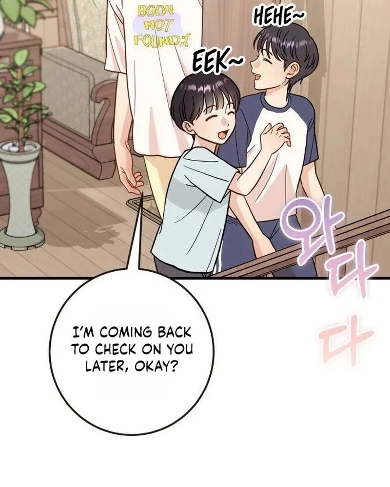 I Left My Body Chapter 22 – Page 43