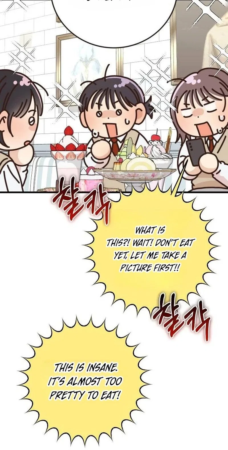 I Left My Body Chapter 22 – Page 47