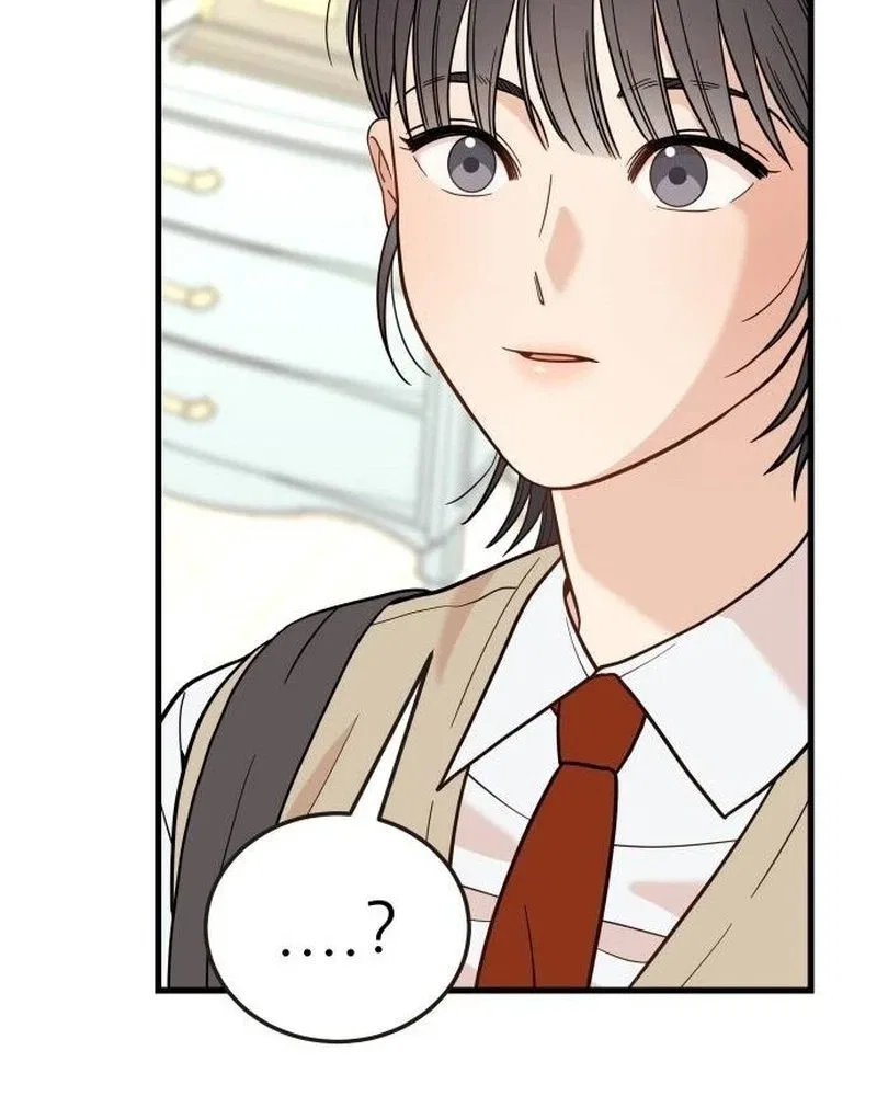 I Left My Body Chapter 22 – Page 81