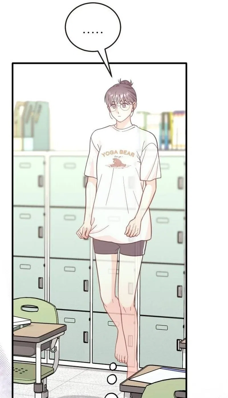 I Left My Body Chapter 22 – Page 106