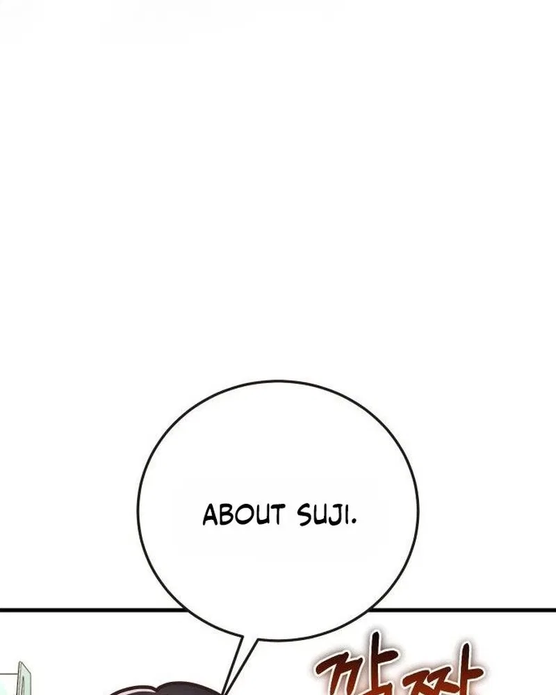 I Left My Body Chapter 22 – Page 110