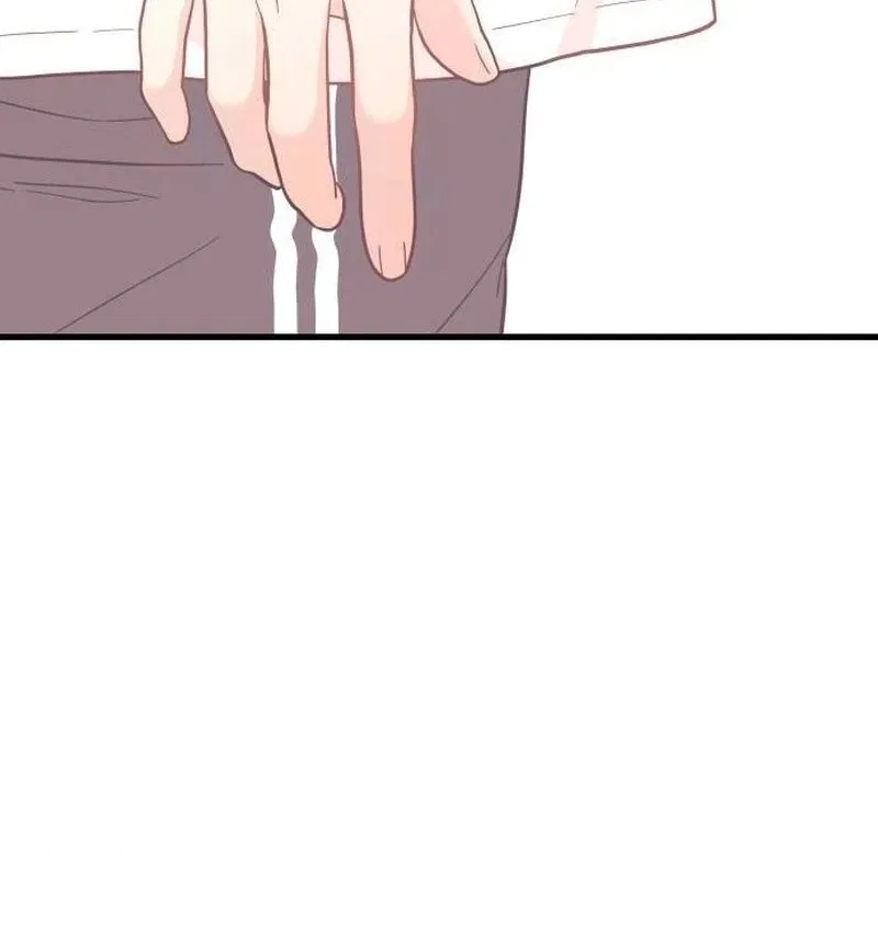 I Left My Body Chapter 22 – Page 119
