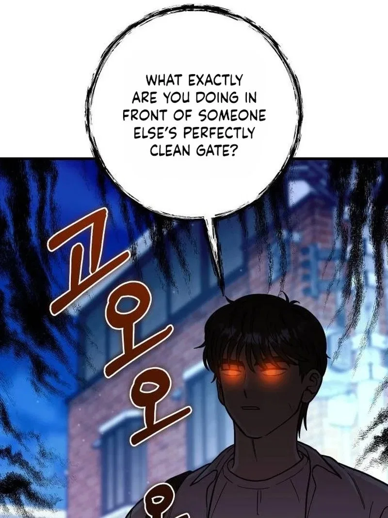 I Left My Body Chapter 22 – Page 132
