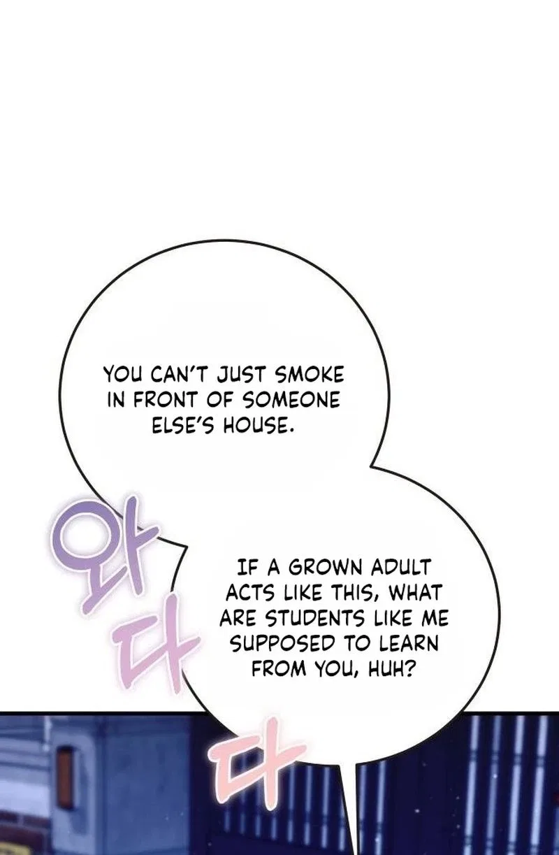 I Left My Body Chapter 22 – Page 134