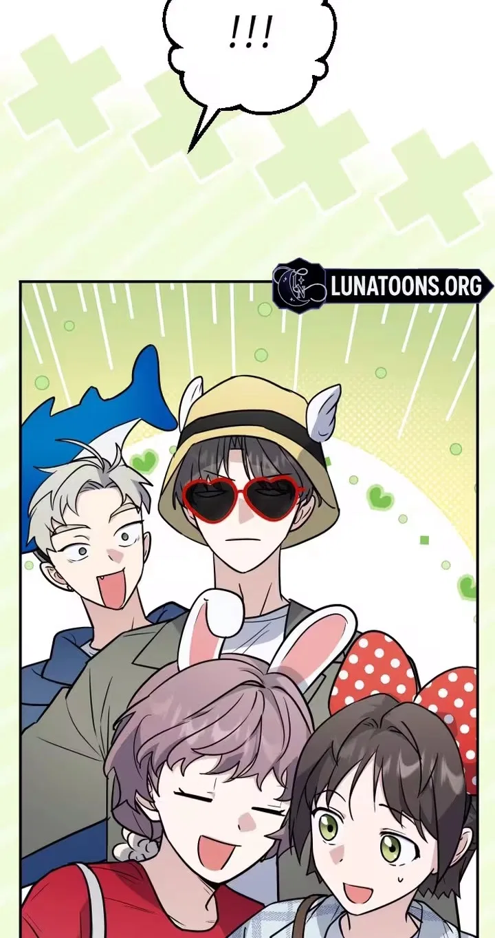 I’m Only Shy in Front of You Chapter 41 – Page 14