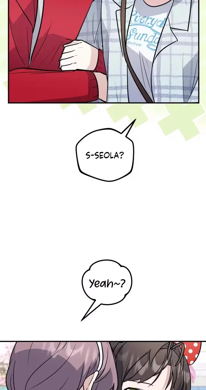 I’m Only Shy in Front of You Chapter 41 – Page 15