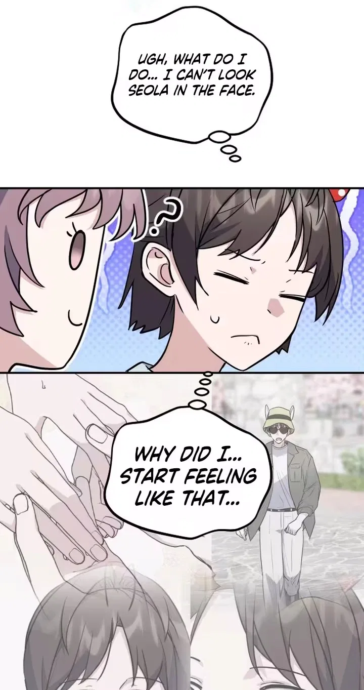 I’m Only Shy in Front of You Chapter 41 – Page 18