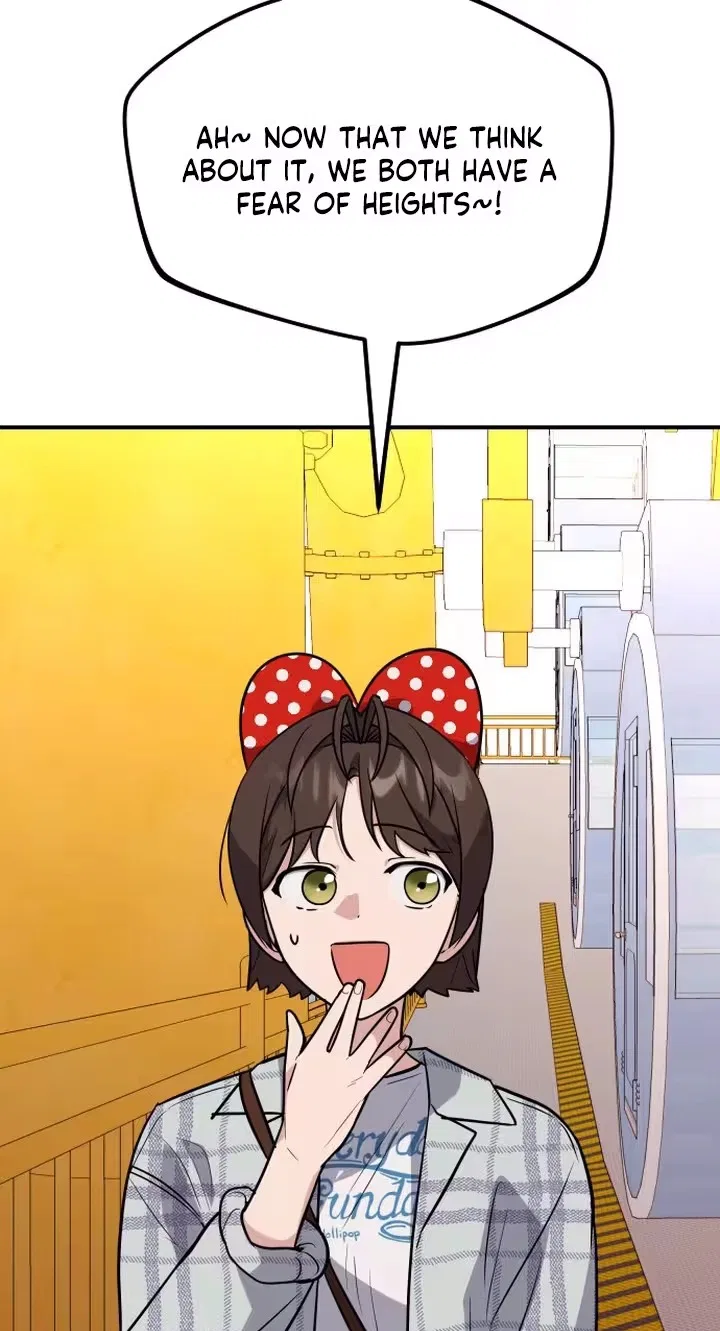 I’m Only Shy in Front of You Chapter 41 – Page 24