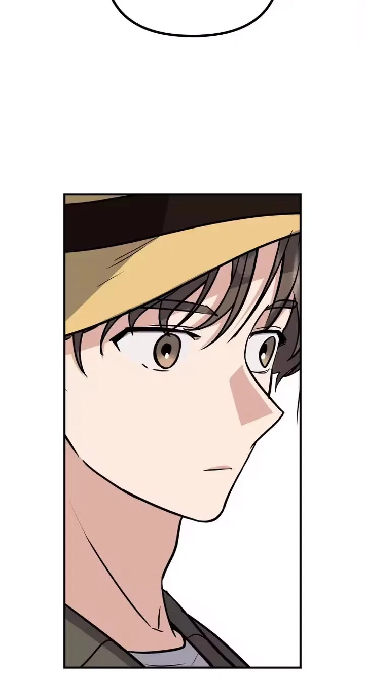 I’m Only Shy in Front of You Chapter 41 – Page 44