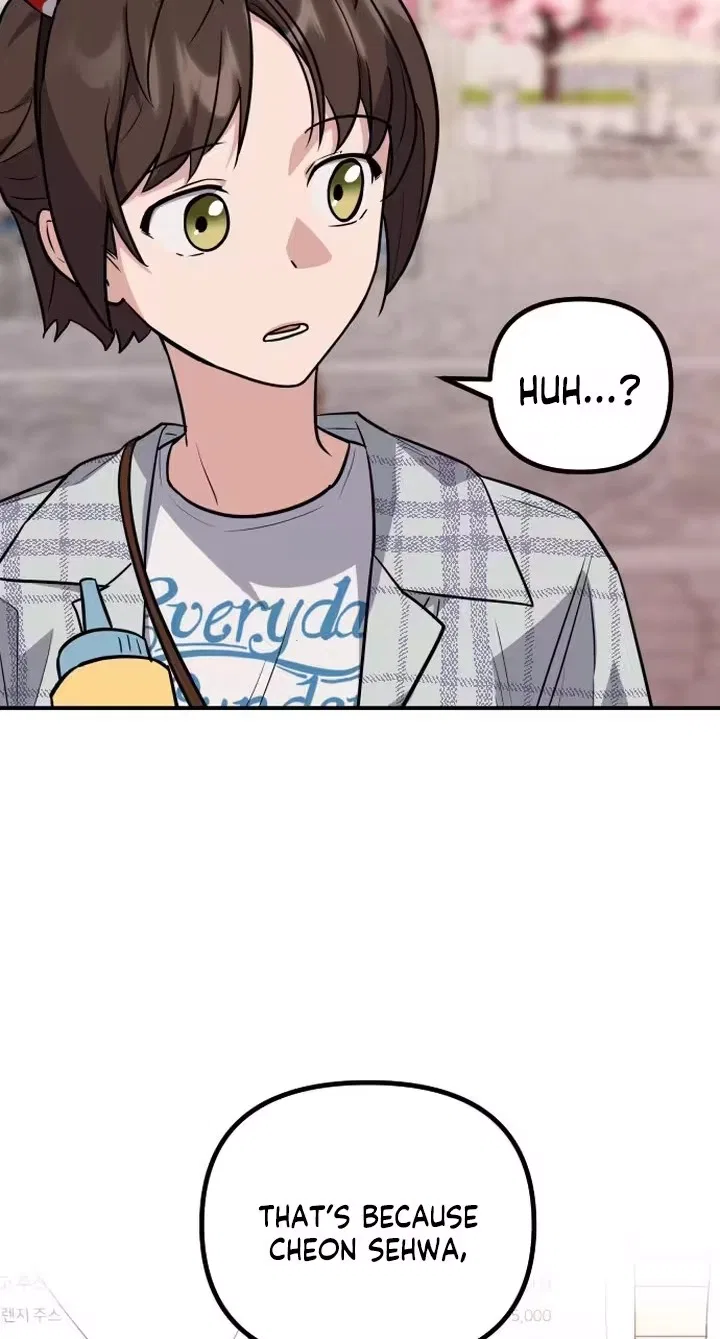 I’m Only Shy in Front of You Chapter 41 – Page 49