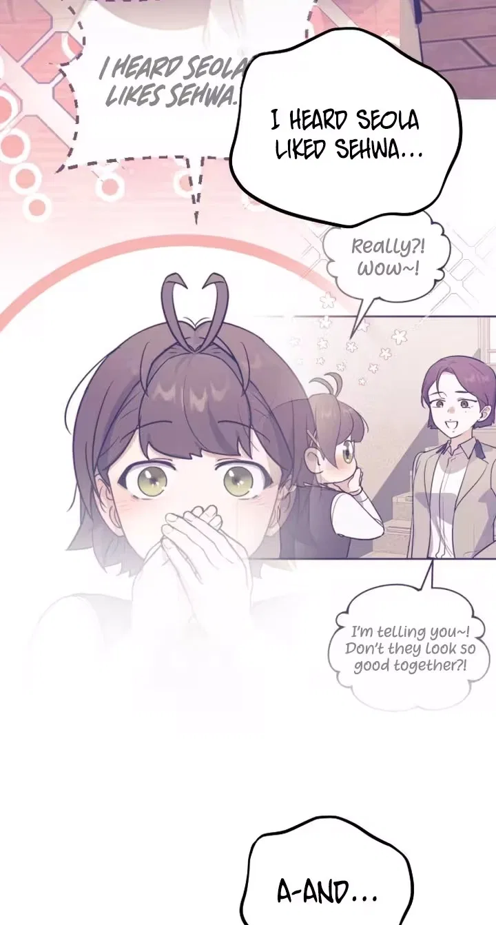 I’m Only Shy in Front of You Chapter 41 – Page 61