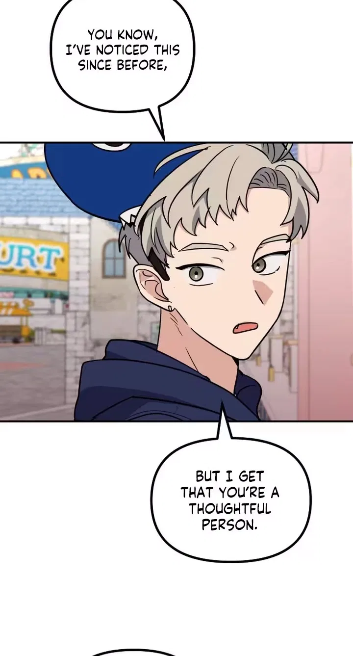 I’m Only Shy in Front of You Chapter 41 – Page 67