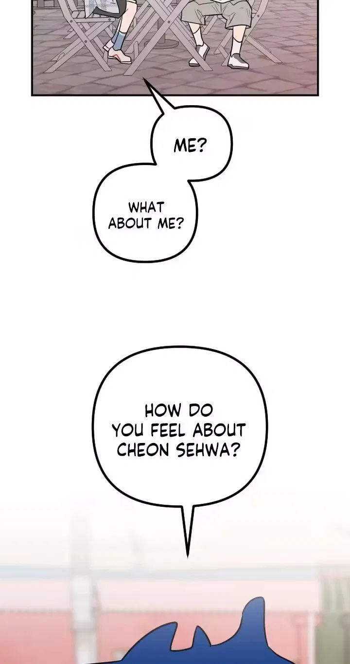 I’m Only Shy in Front of You Chapter 41 – Page 72