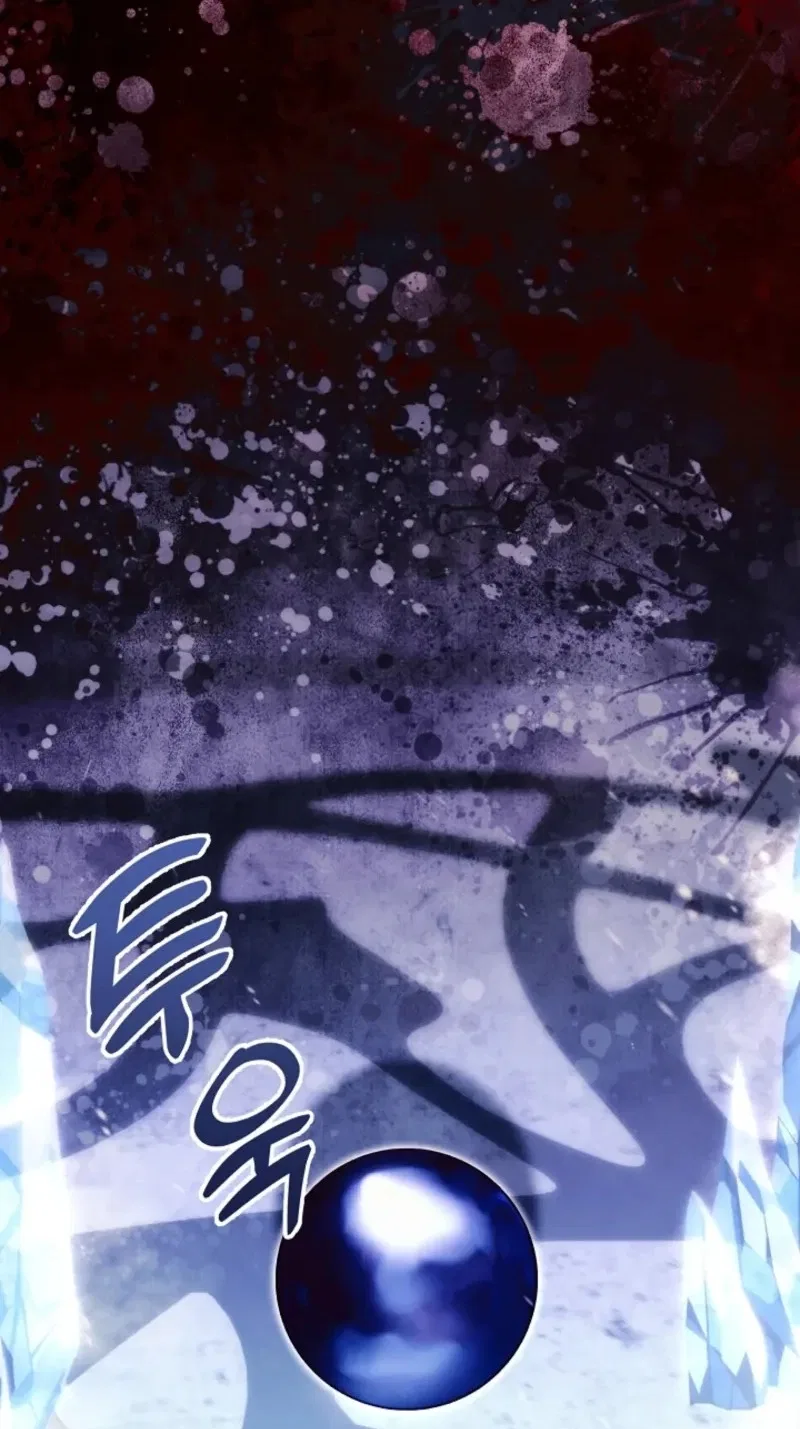 I Became the Cure for the Tyrant in the Waste Novel Chapter 82 – Page 4