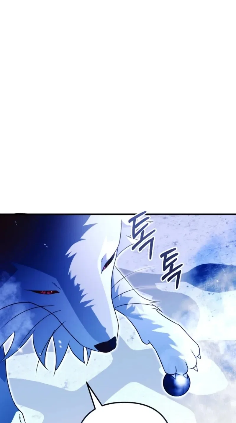 I Became the Cure for the Tyrant in the Waste Novel Chapter 82 – Page 7
