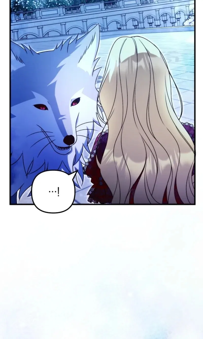 I Became the Cure for the Tyrant in the Waste Novel Chapter 82 – Page 21