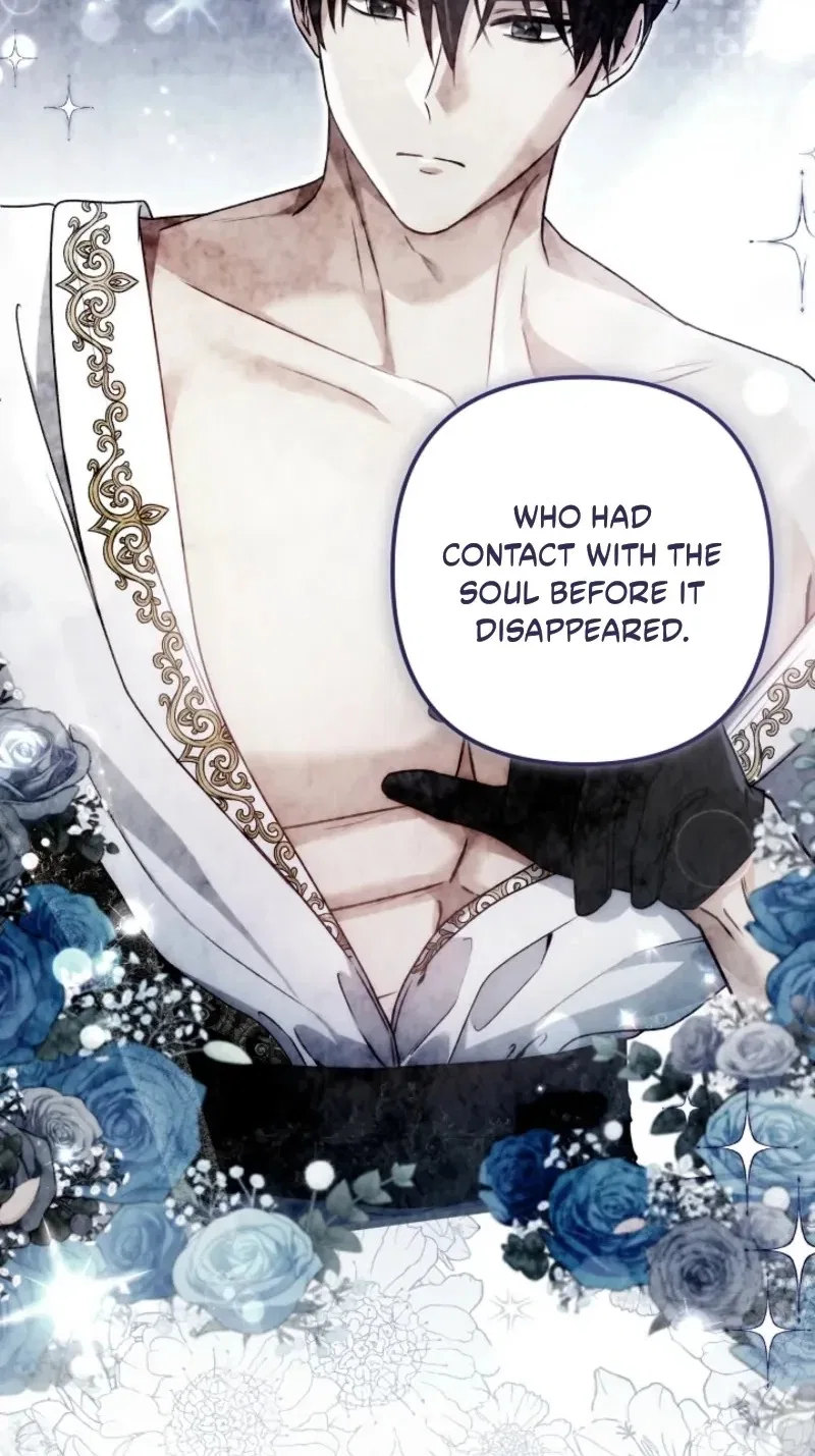 I Became the Cure for the Tyrant in the Waste Novel Chapter 82 – Page 47
