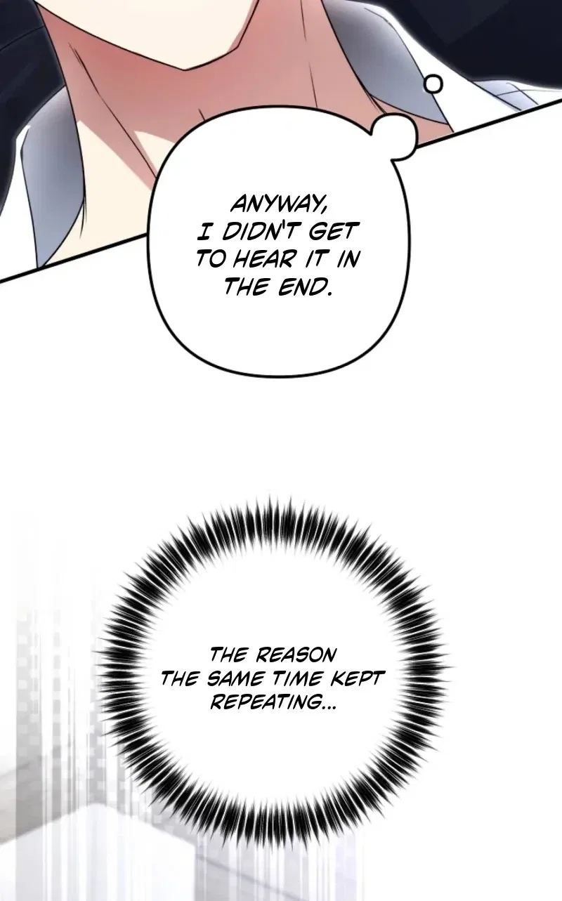 I Became the Cure for the Tyrant in the Waste Novel Chapter 82 – Page 51