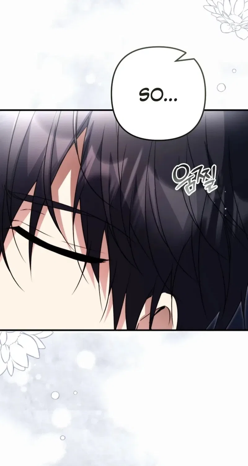 I Became the Cure for the Tyrant in the Waste Novel Chapter 82 – Page 101