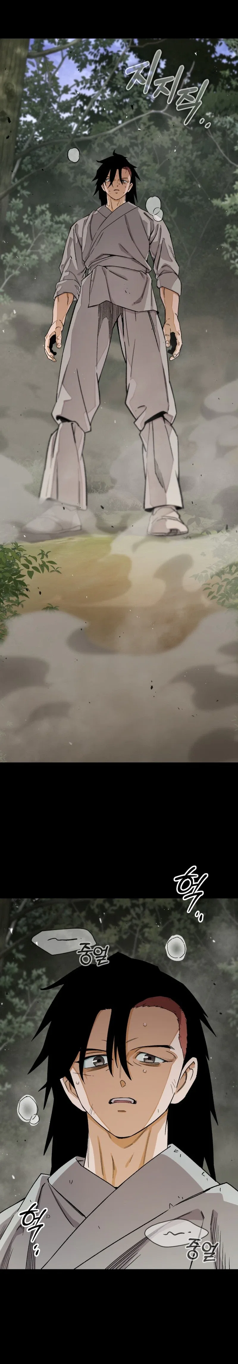 Blood Demon Reincarnation Chapter 69 – Page 18