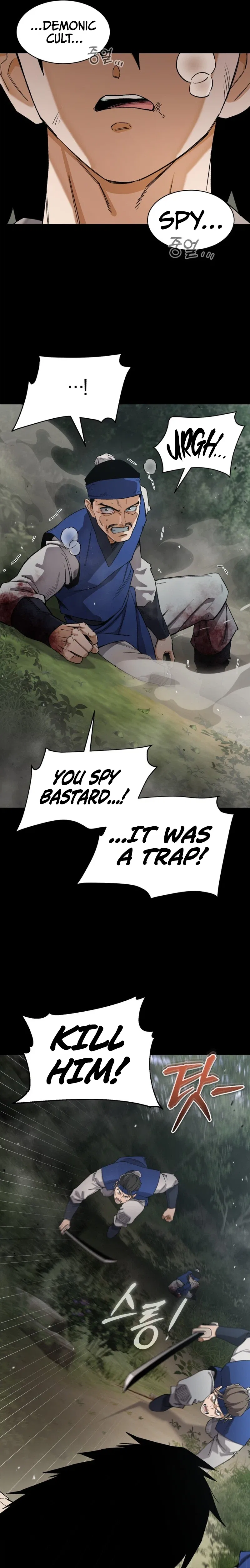 Blood Demon Reincarnation Chapter 69 – Page 19